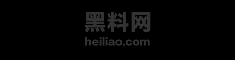 叮当猫爆料出轨详细内容1